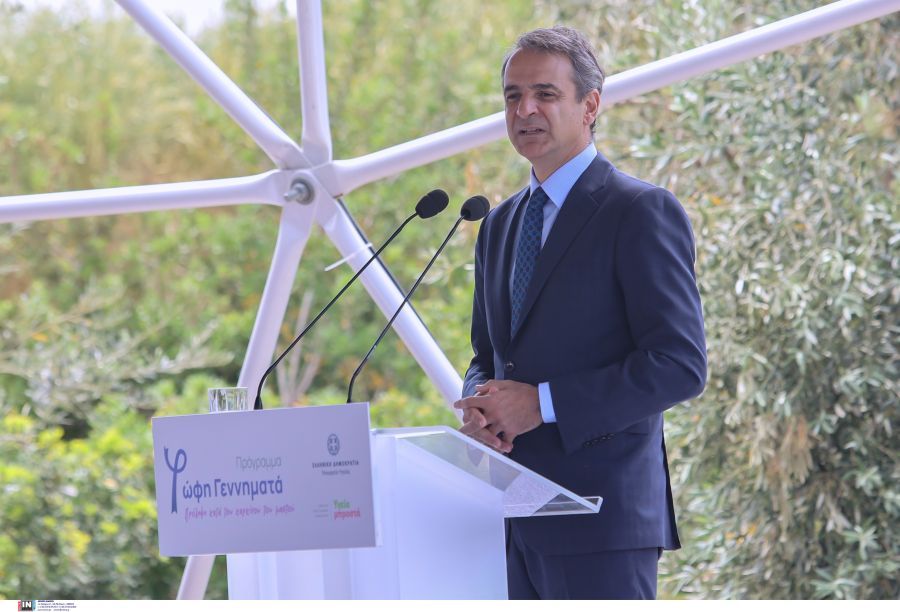 Μητσοτάκης: Το ραντεβού που δεν πρέπει να χάσουν οι γυναίκες