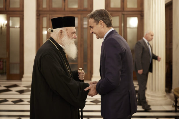 Κυριάκος Μητσοτάκης - Αρχιεπίσκοπος Ιερώνυμος