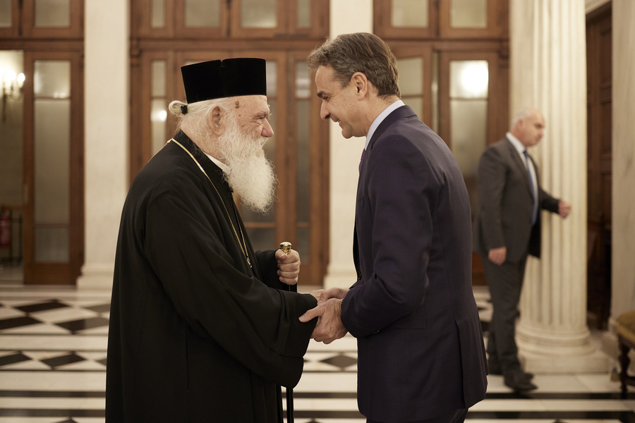 Κυριάκος Μητσοτάκης - Αρχιεπίσκοπος Ιερώνυμος