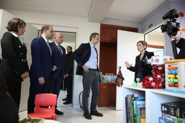 Μητσοτάκης - Σπίτι παιδιού