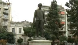 Μνημόσυνο Βλαχάκου