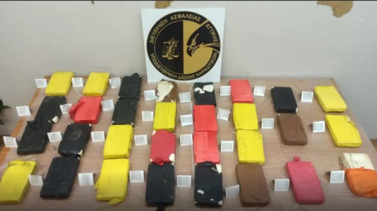 καρτέλ ναρκωτικά κοκαΐνη