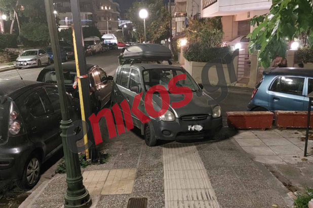 Παρκάρισμα Νέα Ιωνία