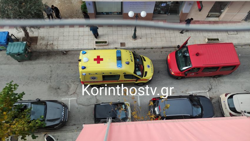 νεκρός Κόρινθος