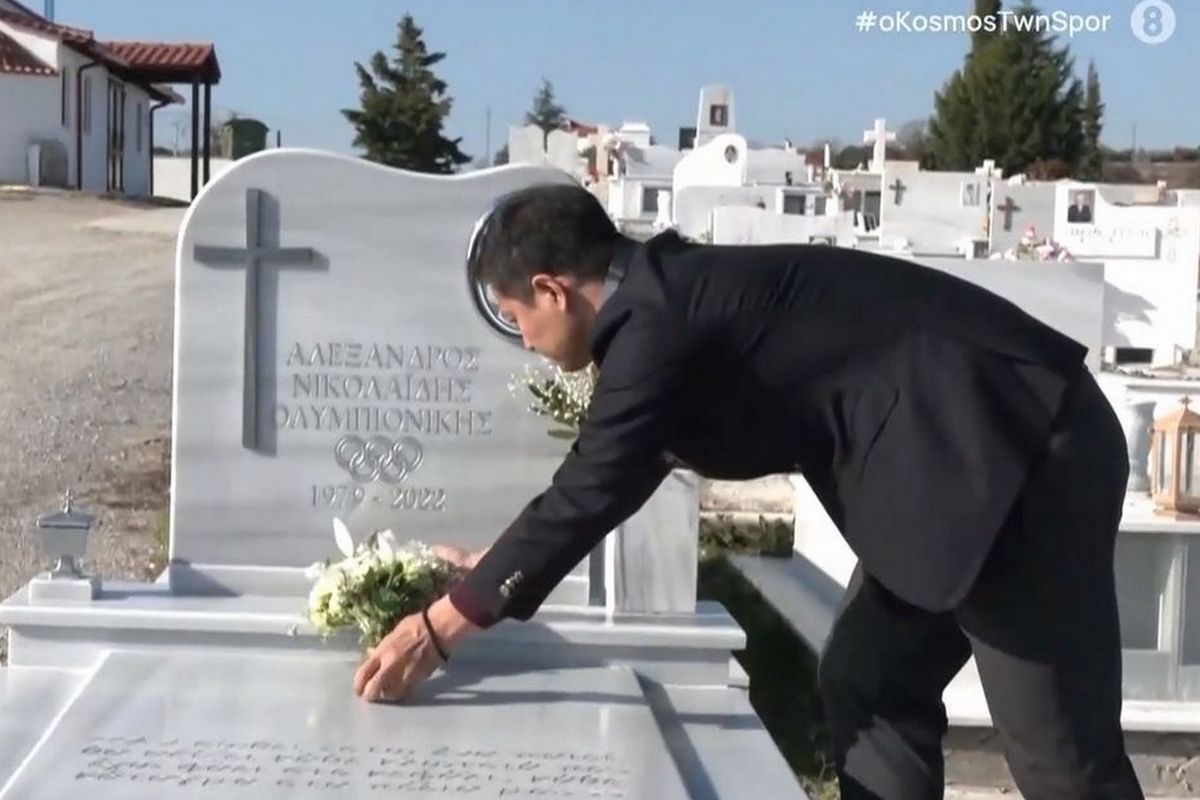 Αλέξανδρος Νικολαΐδης