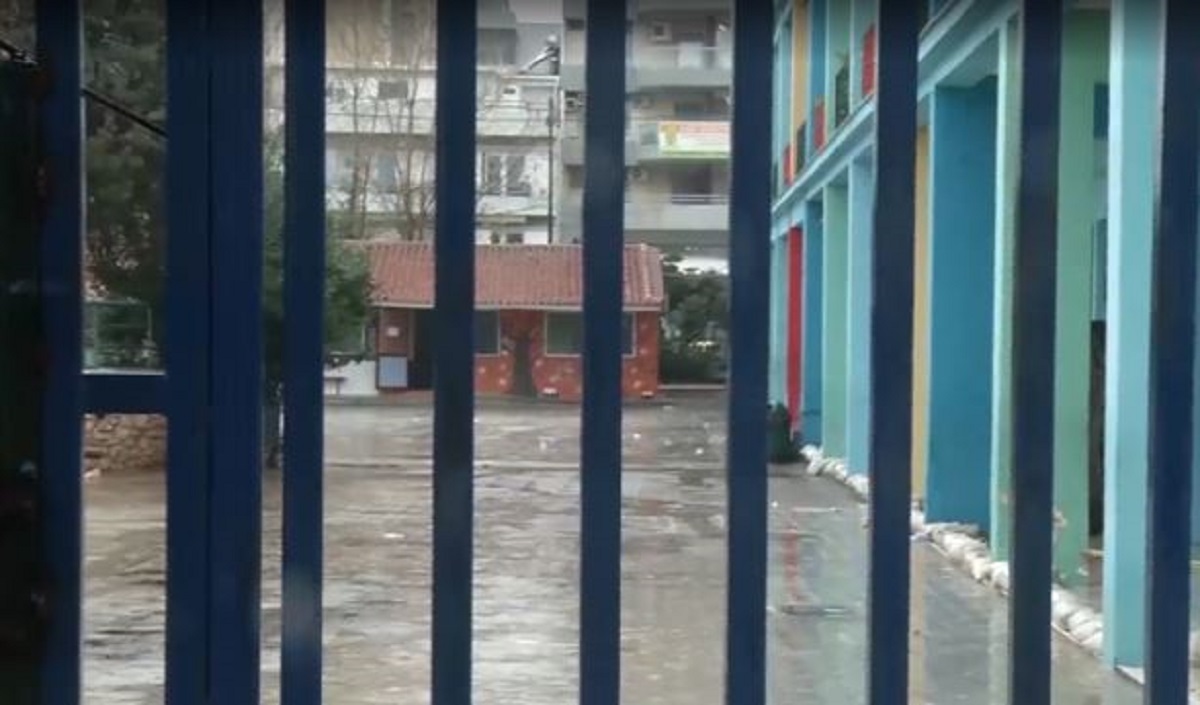 νηπιαγωγείο Καλλιθέα