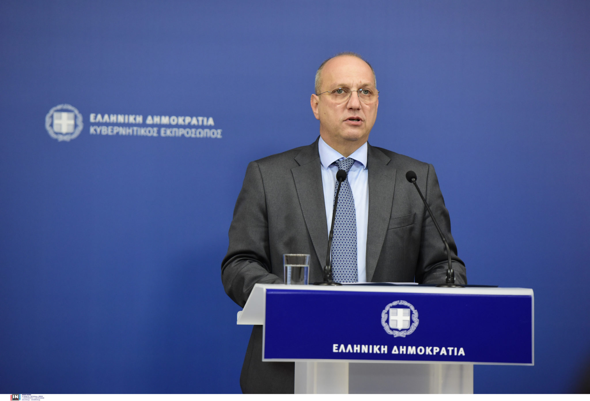 Γιάννης Οικονόμου