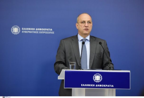 Γιάννης Οικονόμου