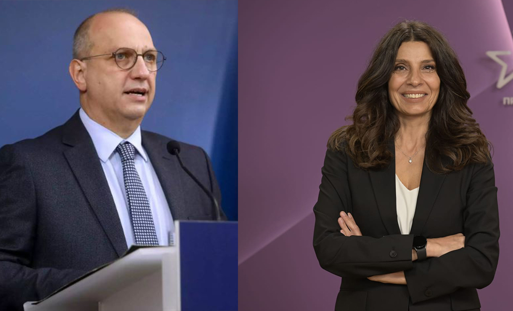 Οικονόμου - Τσαπανίδου