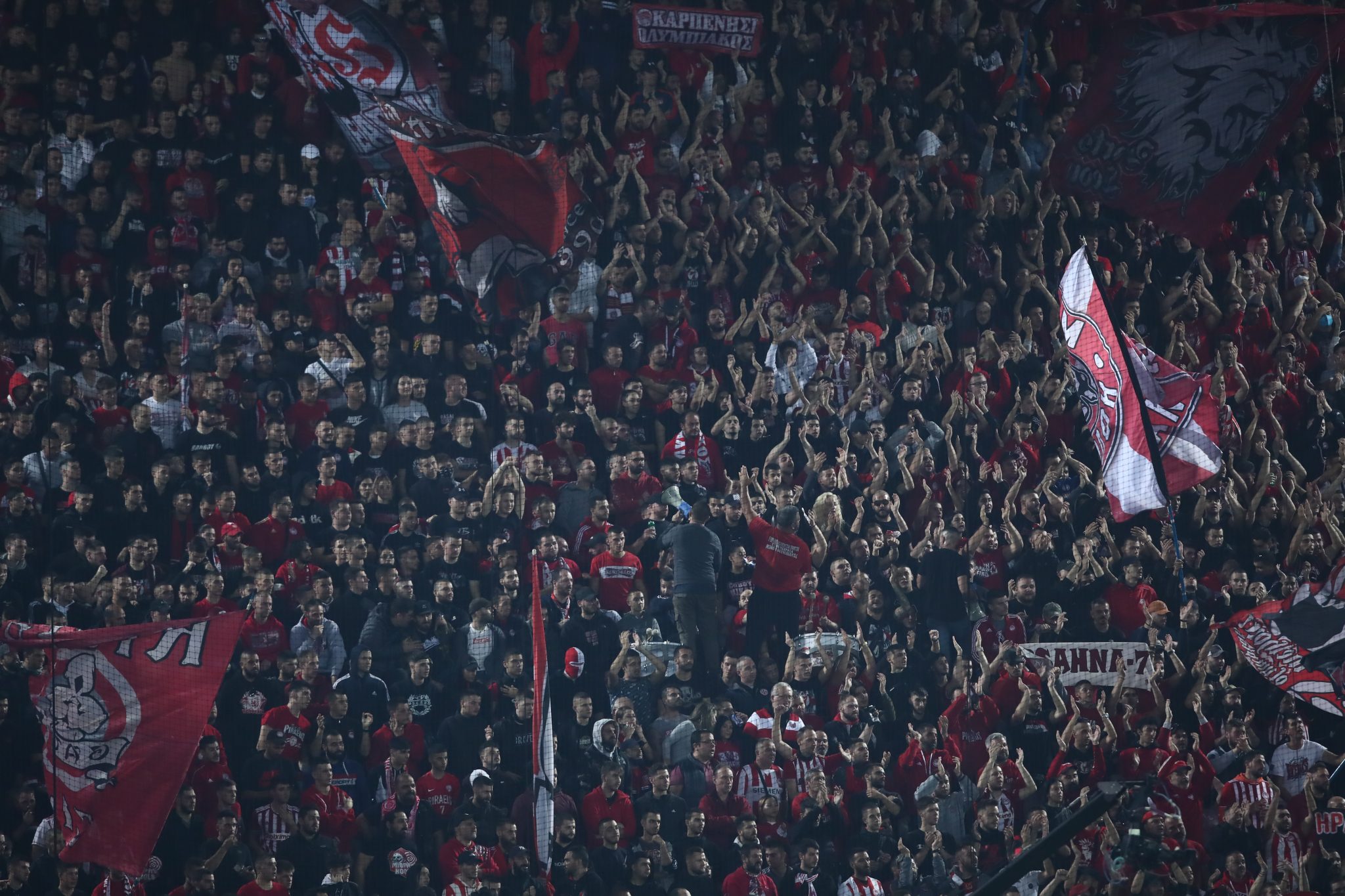 Ολυμπιακός Φίλαθλοι