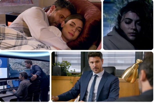 Παγιδευμένοι