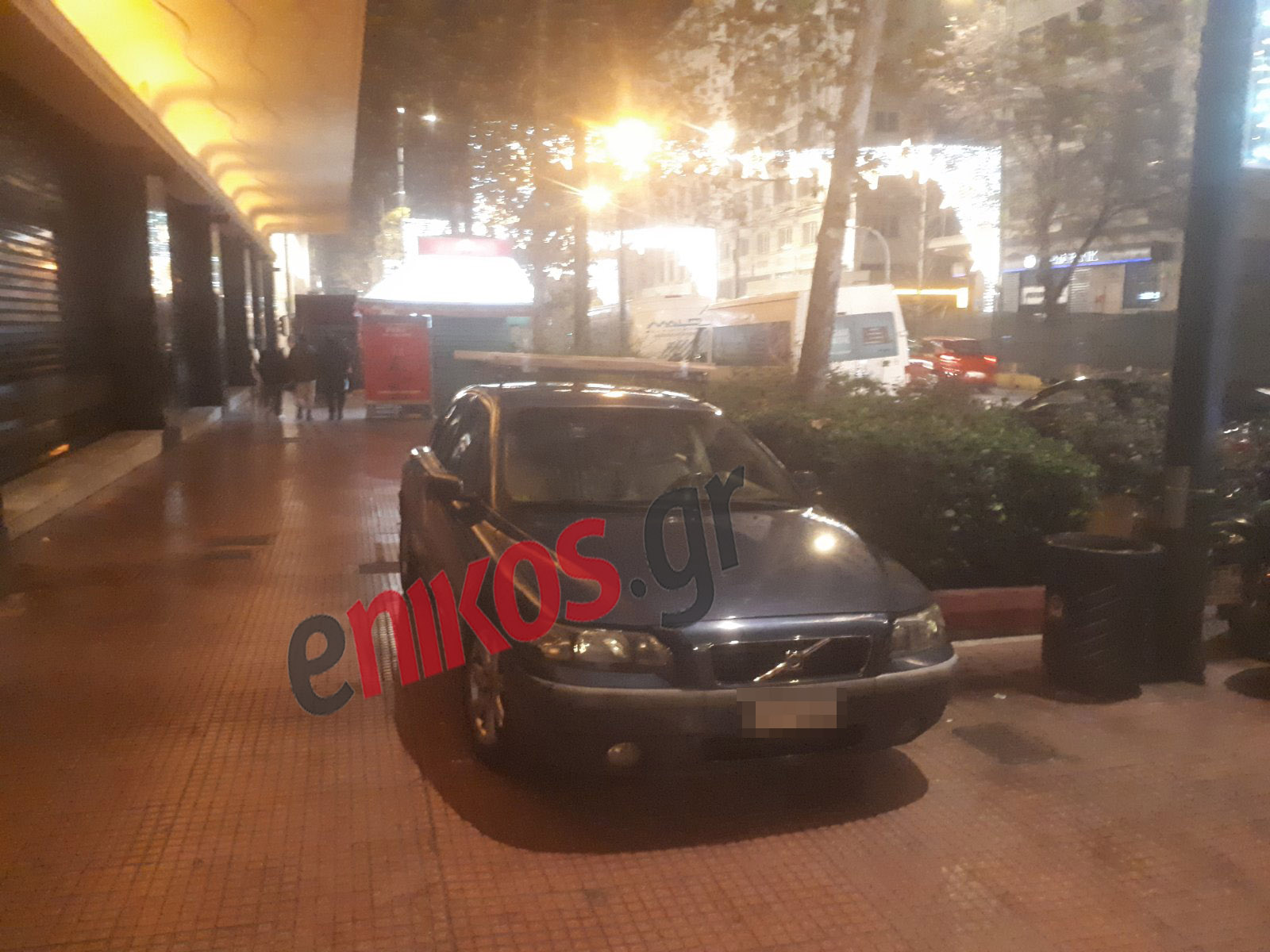 Πανεπιστημίου