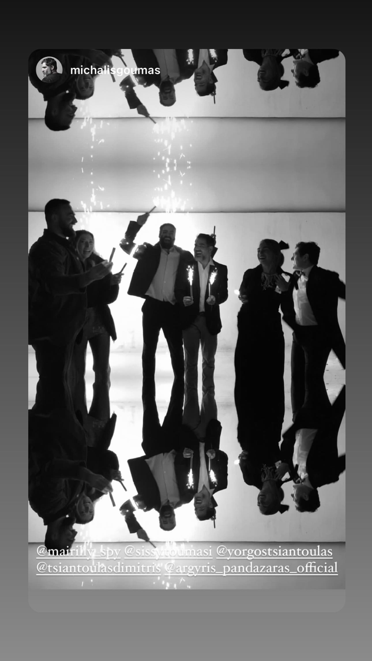 Σίσσυ Τουμάση - Αργύρης Πανταζάρας