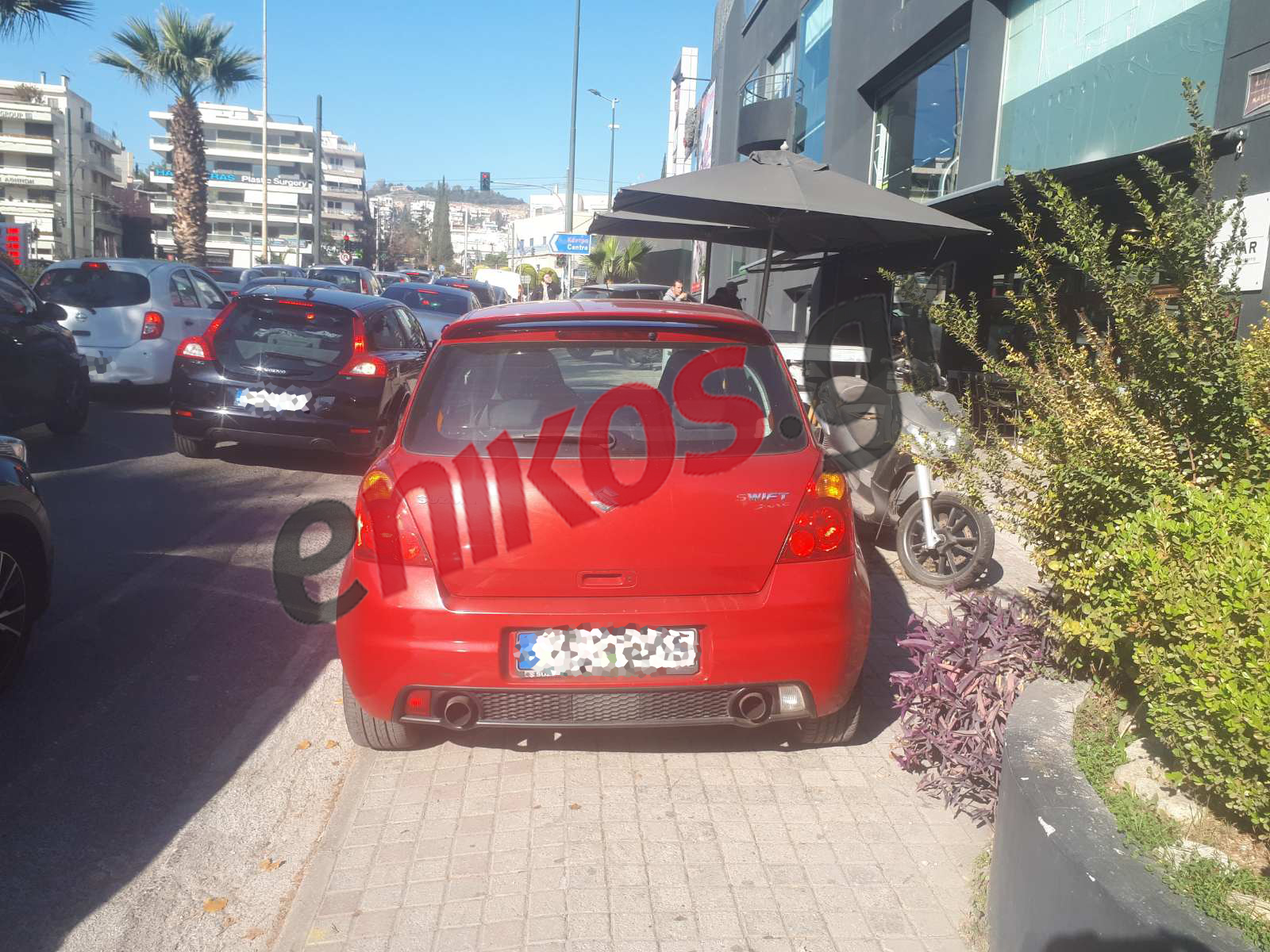 Παρκάρισμα Κατεχάκη