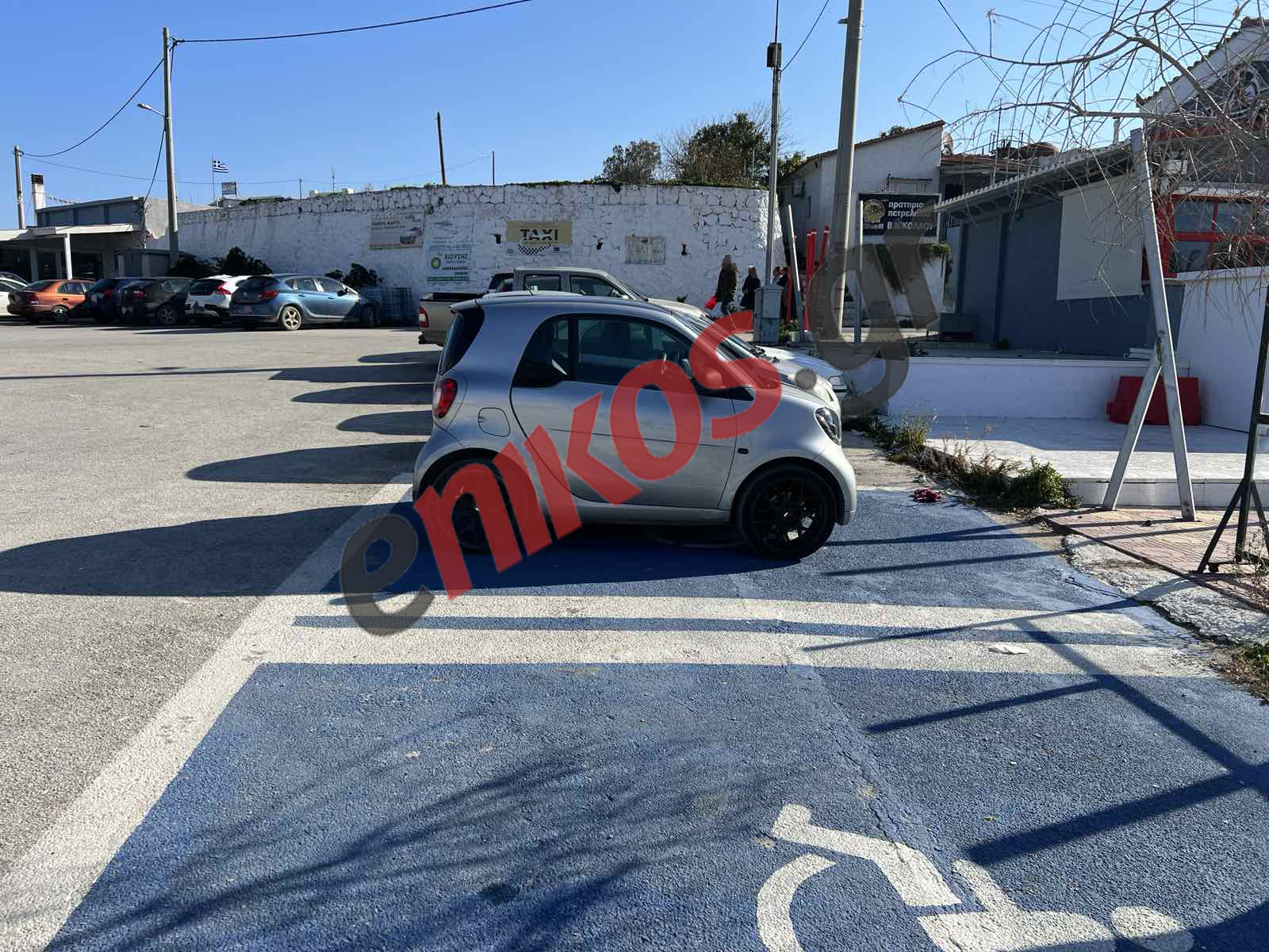 Παρκάρισμα Πόρτο Ράφτη