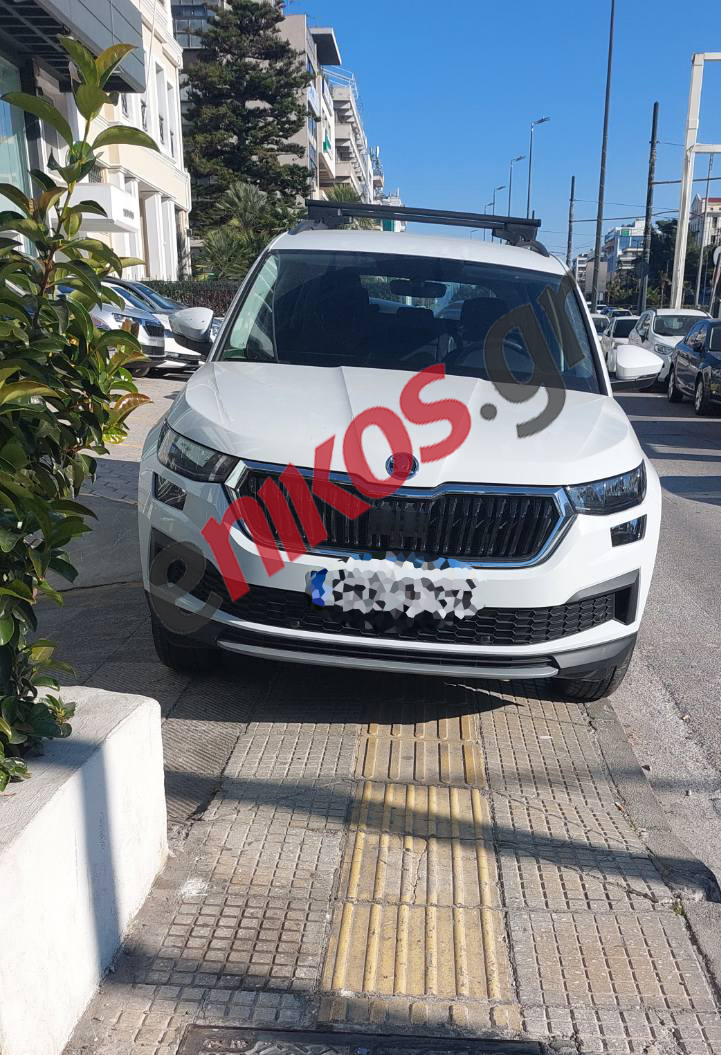 Παρκάρισμα Συγγρού