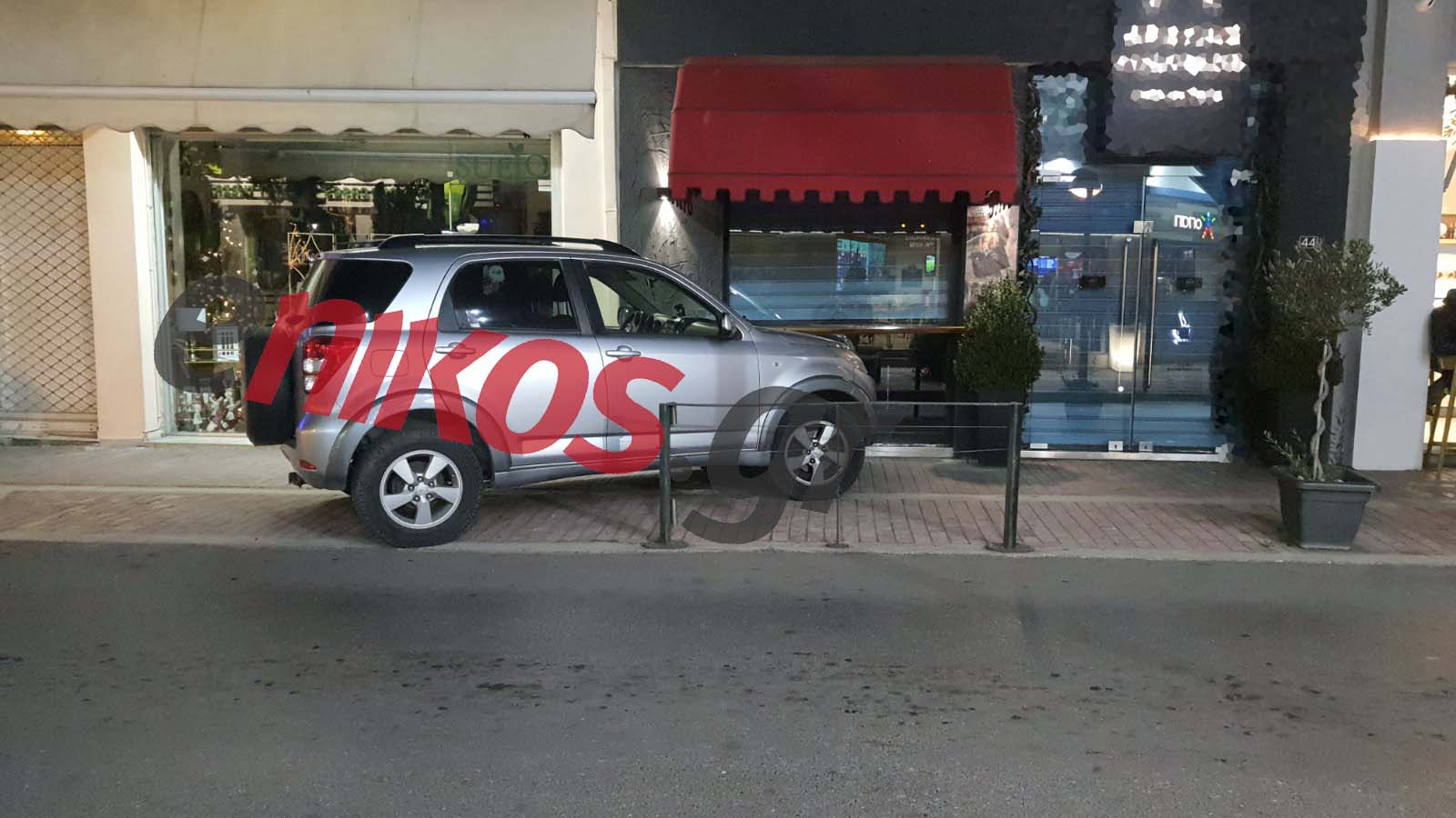 παρκάρισμα Χαλάνδρι