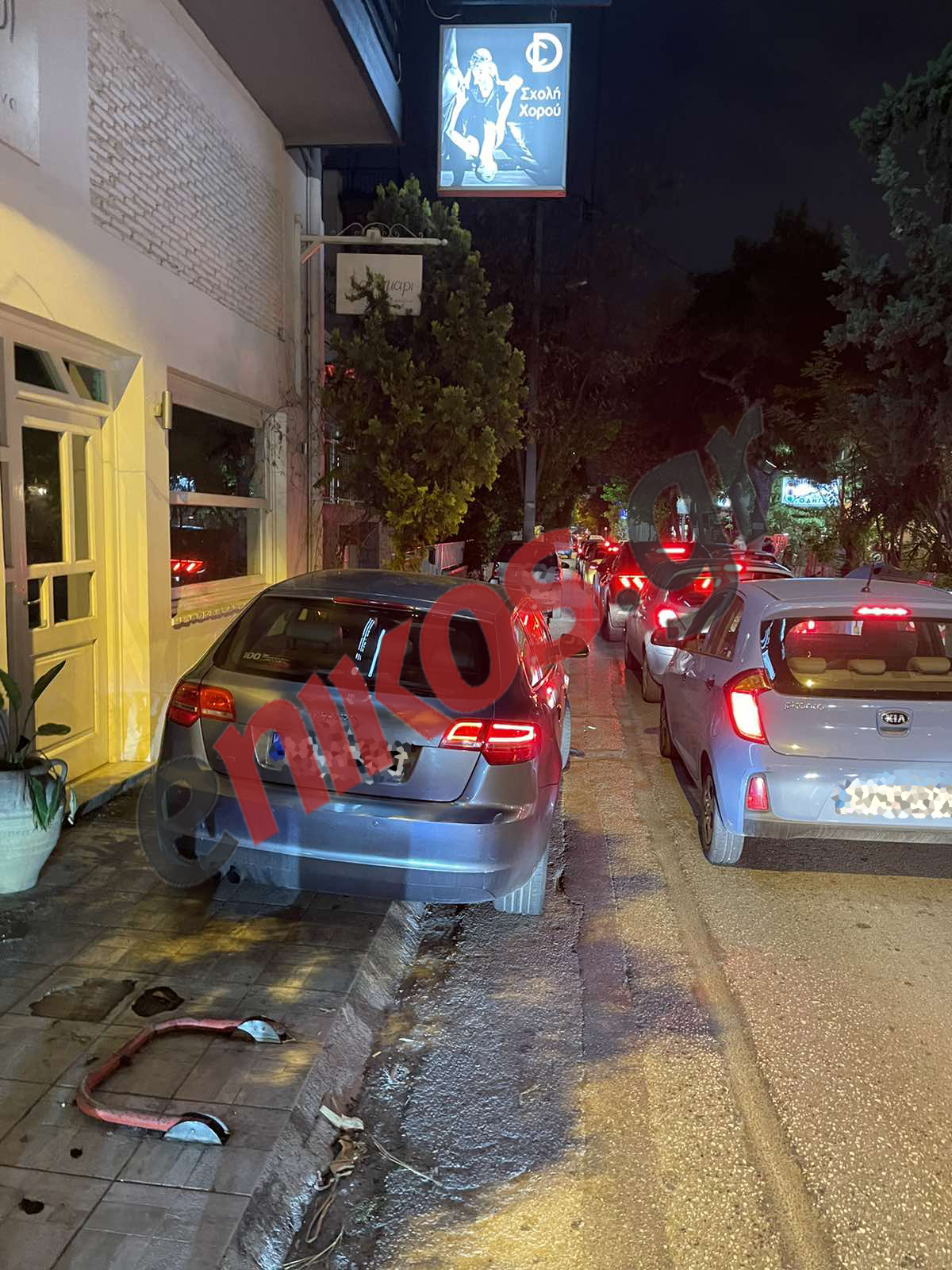 Χαλάνδρι Παρκάρισμα