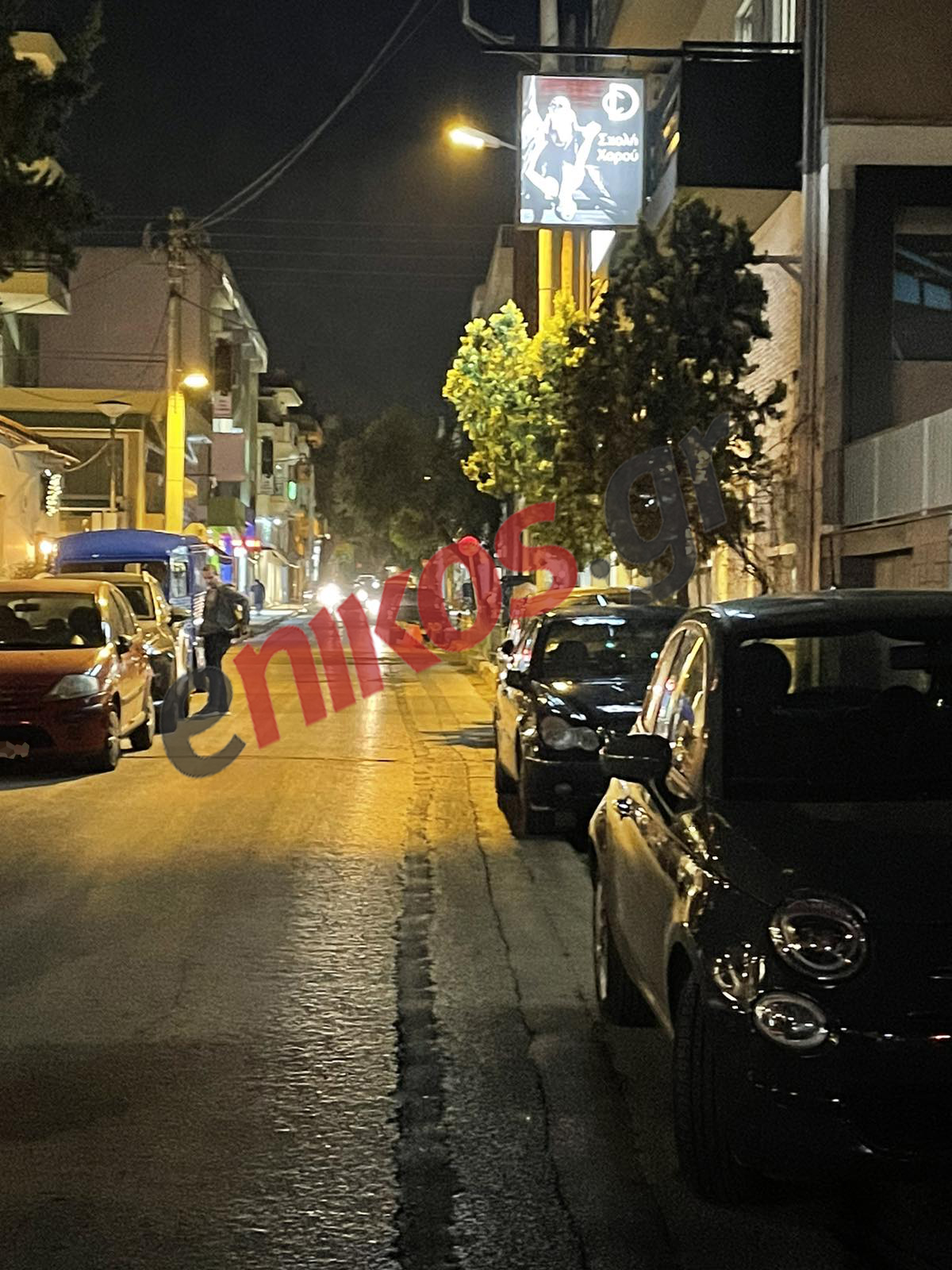 Χαλάνδρι Παρκάρισμα