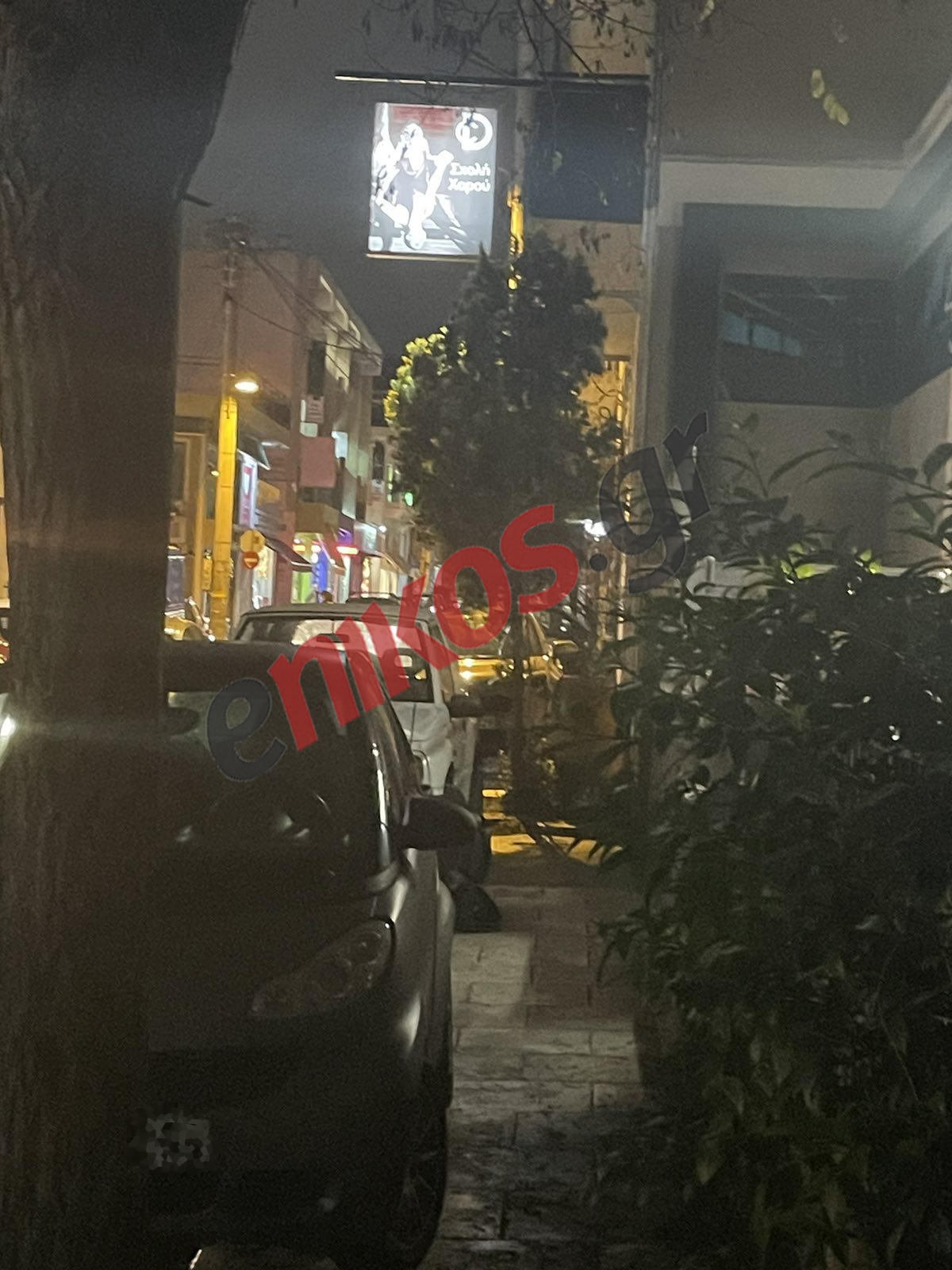 Χαλάνδρι Παρκάρισμα