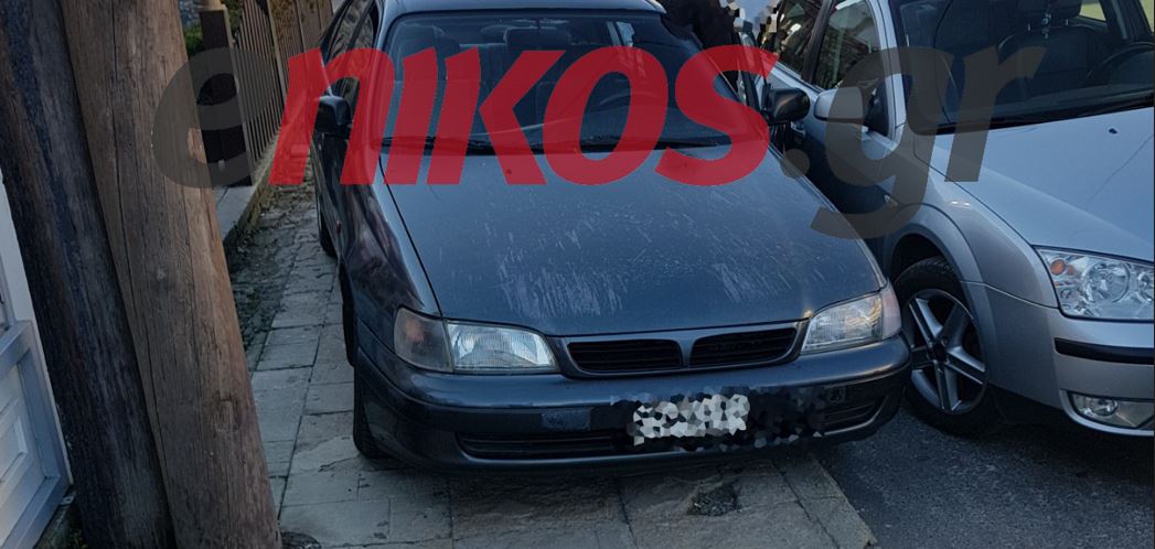 Παρκάρισμα