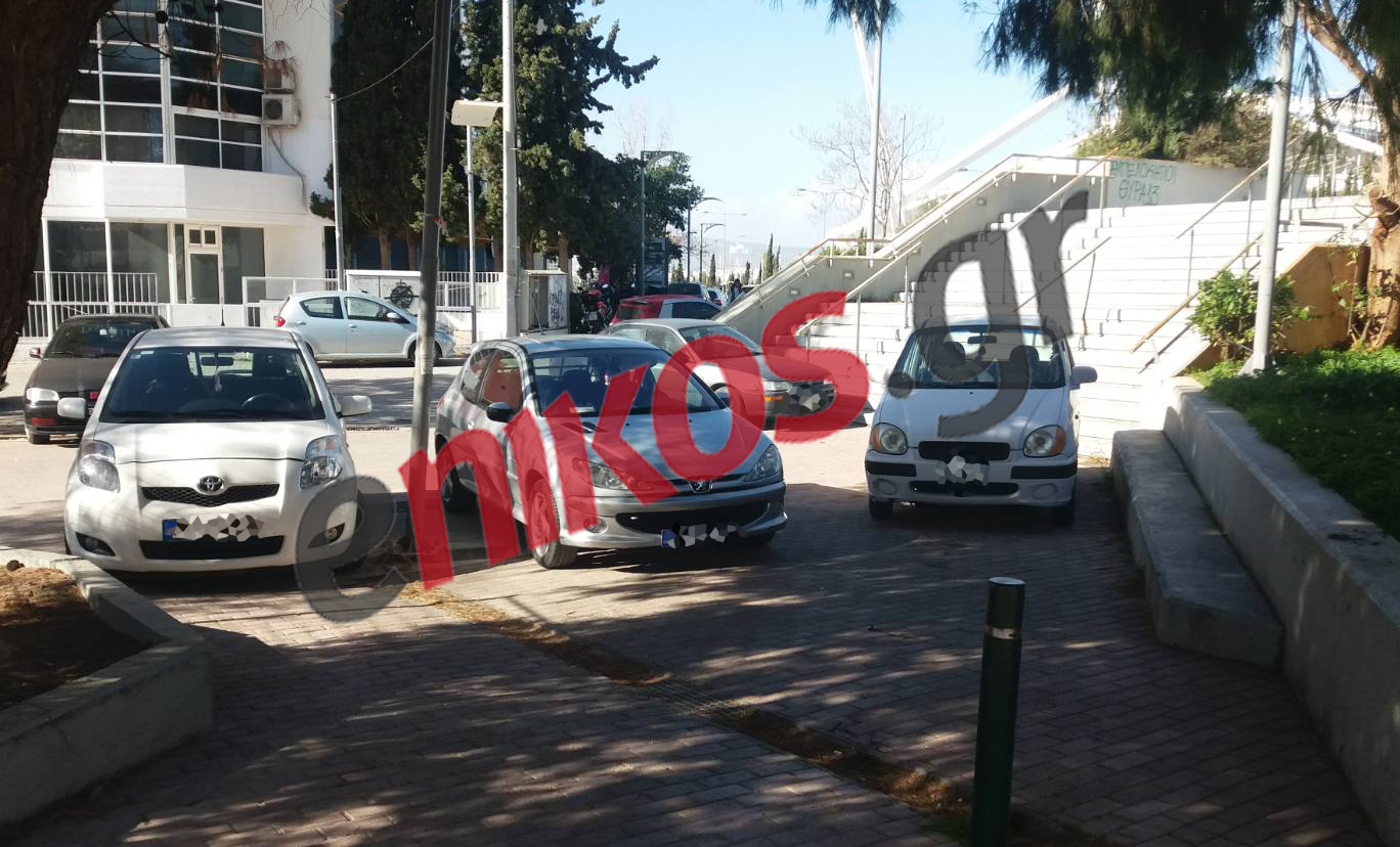 Παρκάρισμα Θηβών Καρότσι