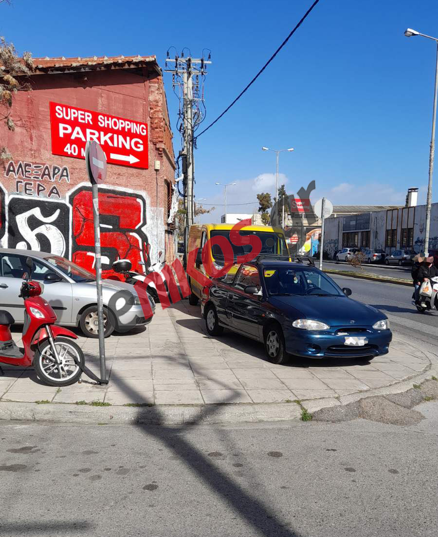 Παρκάρισμα Θηβών Καρότσι