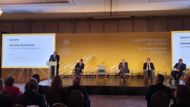 Παυλόπουλος