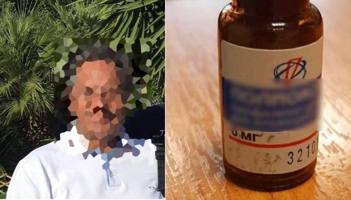 ψευτογιατρός Θεσσαλονίκη