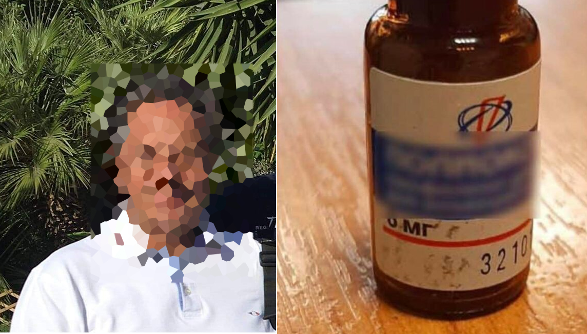 ψευτογιατρός Θεσσαλονίκη