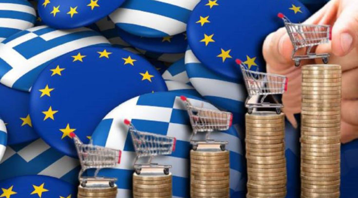 πληθωρισμός