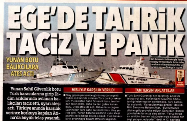 πρωτοσέλιδο Hurriyet