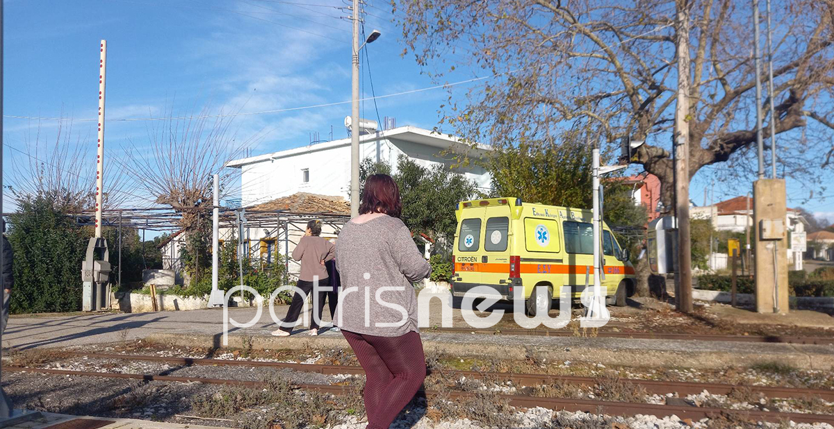 πτώμα Ηλεία