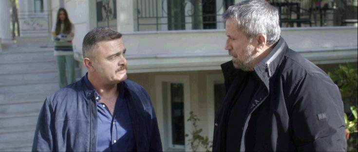 Κάνε ότι κοιμάσαι