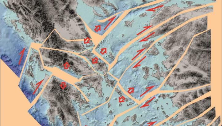 σεισμοί- ρήγματα