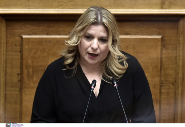 Μαρία Συρεγγέλα