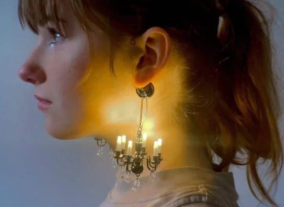 Σκουλαρίκια πολυέλαιος