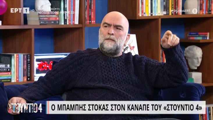 Μπάμπης Στόκας