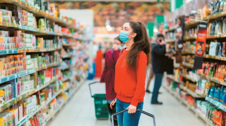 σούπερ μάρκετ