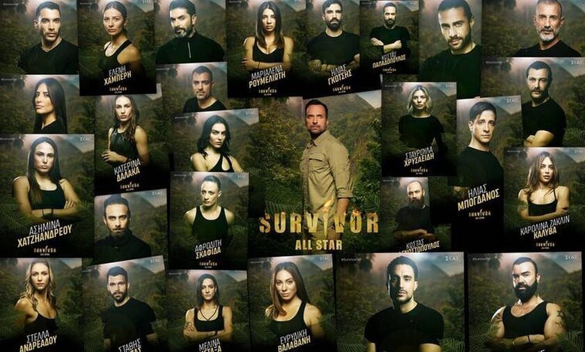 survivor all star