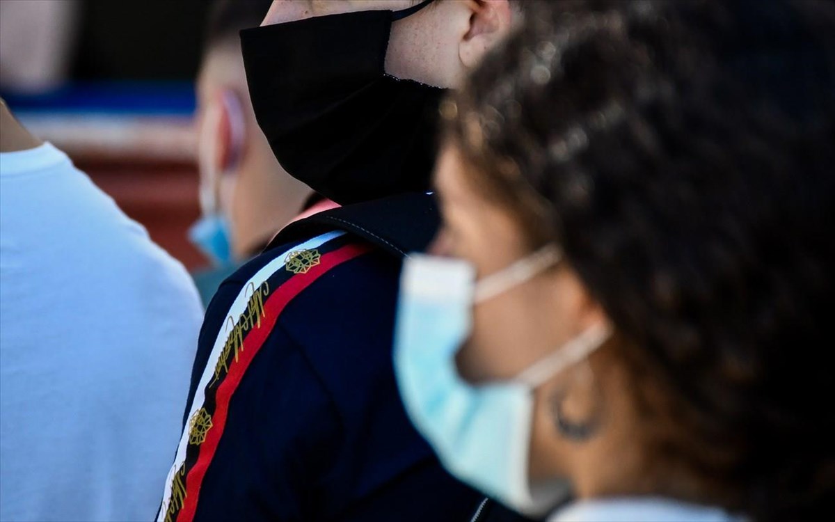 σχολεία- μάσκες