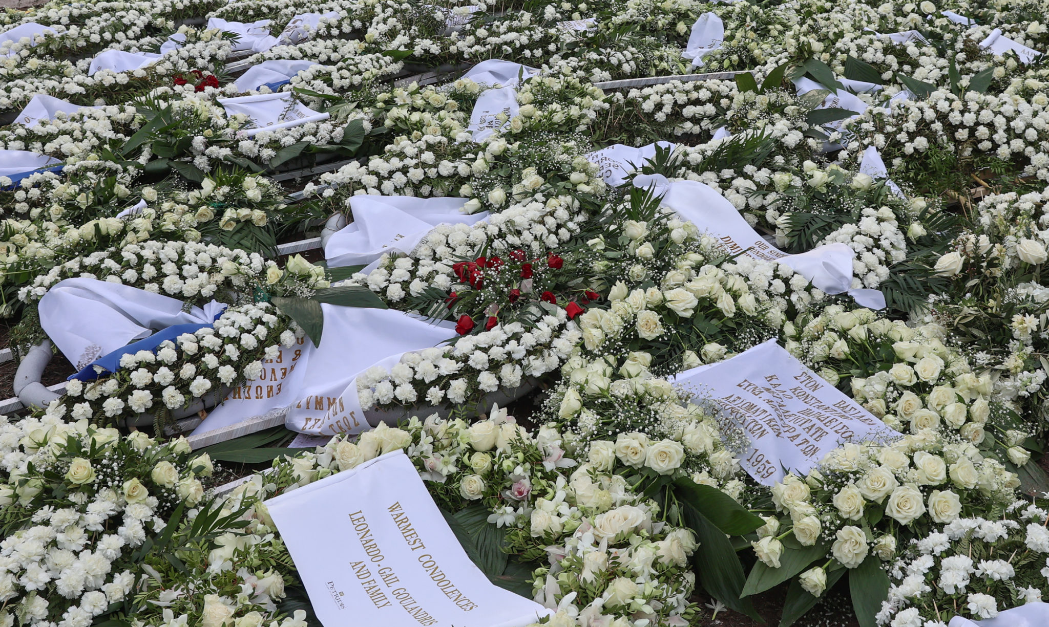 Τέως βασιλιάς