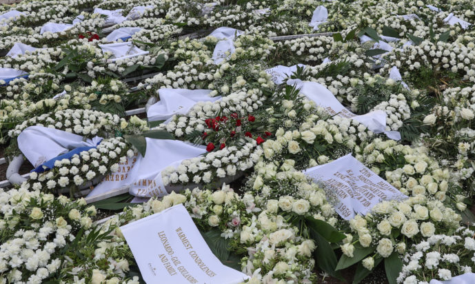 Τέως βασιλιάς