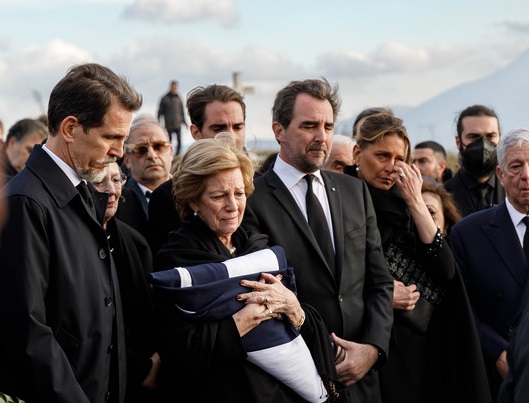 κηδεία τέως βασιλιά Κωνσταντίνου