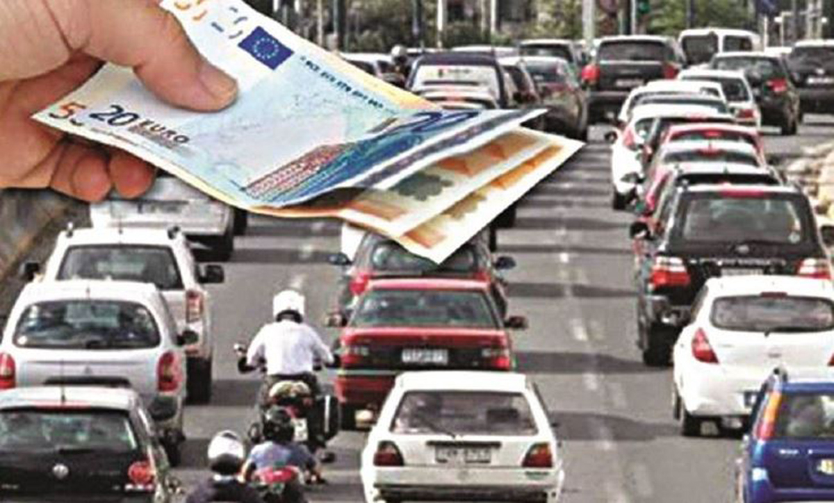 τέλη κυκλοφορίας