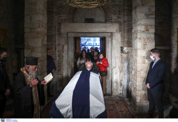 τέως βασιλιας