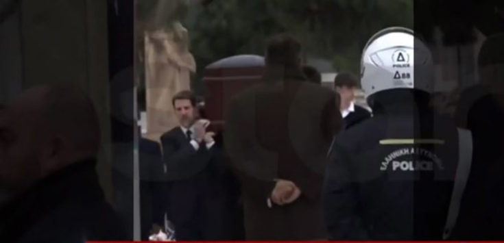 κηδεία τέως βασιλιά Κωνσταντίνου