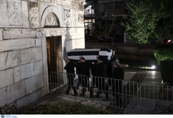 τέως βασιλιάς Κωνσταντίνος