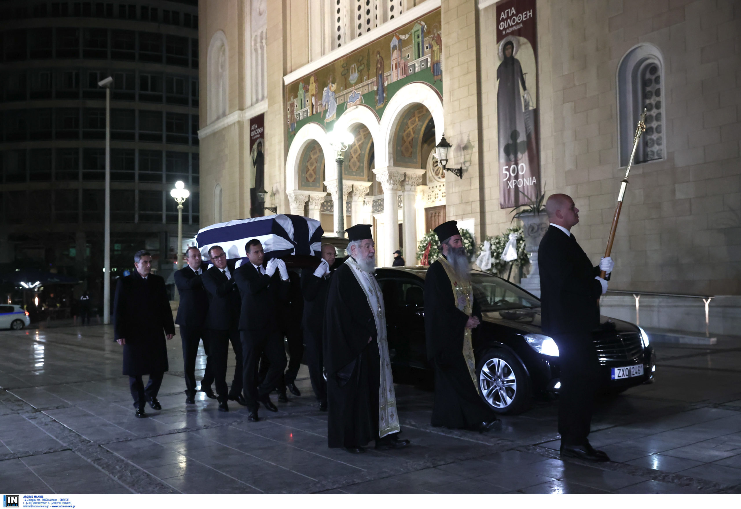 τέως βασιλιάς Κωνσταντίνος