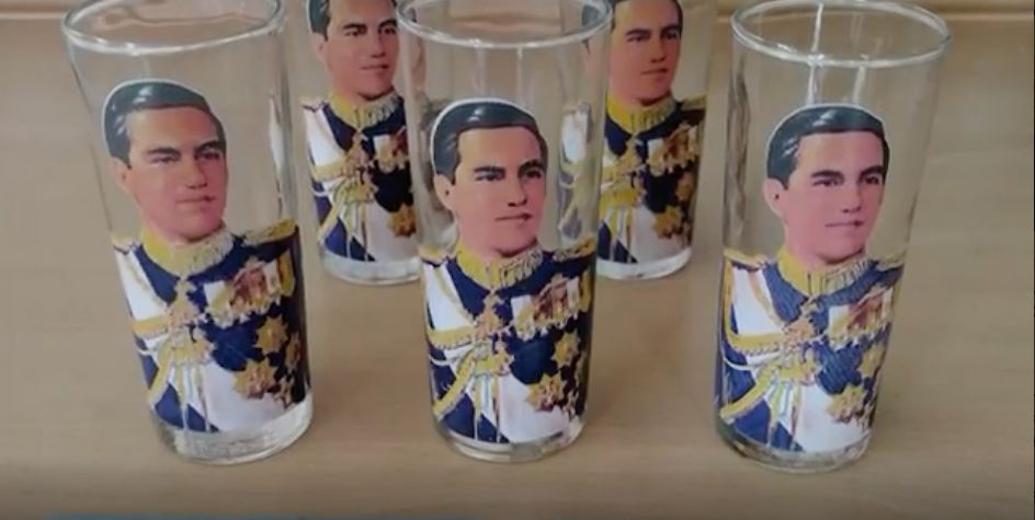 τέως βασιλιάς Κωνσταντίνος